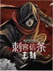 观众头像