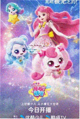 观众头像